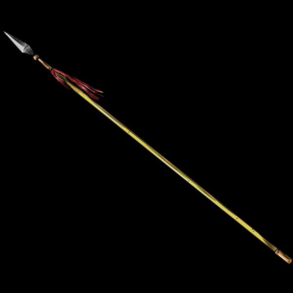 Chinese Wapon 4 Thumbnail