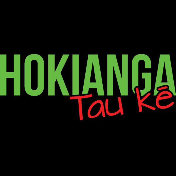 Hokinga Thumbnail